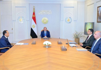 اجتماع لمتابعة موقف الاستراتيجية الصناعية