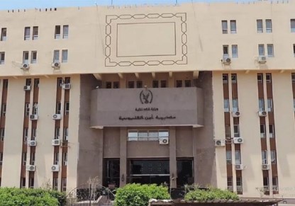 مديرية أمن القليوبية 