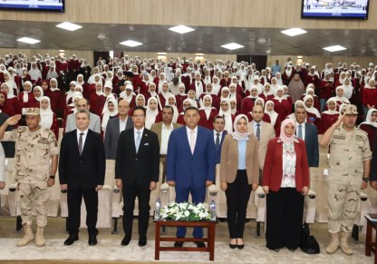 احتفالية جامعة بنها  بذكرة ثورة يونيو