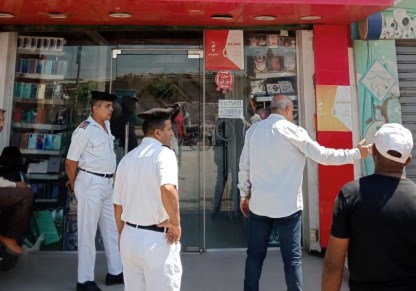 حملات لتطبيق القانون وغلق الأماكن لغير مرخصة 