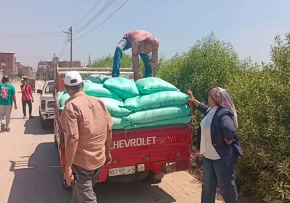 ضبط طنين ونصف دقيق مدعم قبل تهربيها