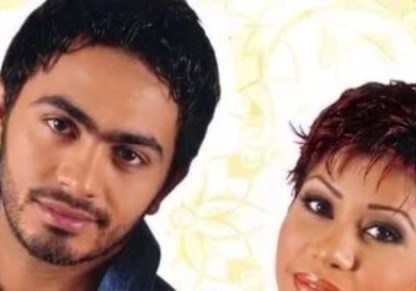 تامر و شيرين