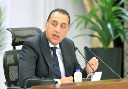 الدكتور مصطفي مدبولي