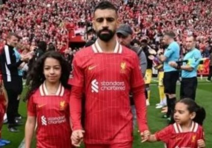 مكة محمد صلاح