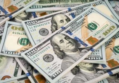 سعر الدولار اليوم
