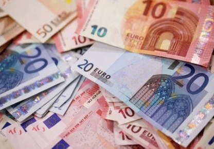 سعر اليورو اليوم