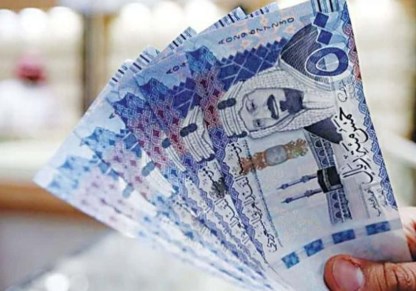 سعر الريال السعودي