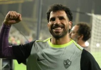 المهدى سليمان