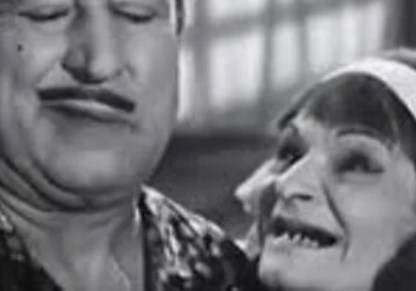 فيلم إجازة صيف