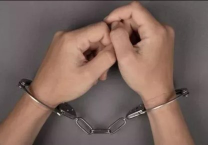 حبس - تعبيرية