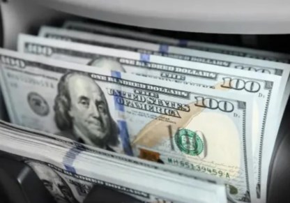 سعر الدولار اليوم