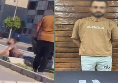 المتهم
