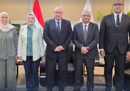 جامعة بنها