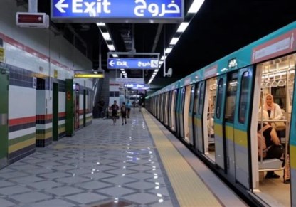 الخط الثالث لمترو أنفاق القاهرة