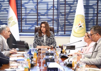 الدكتورة منال عوض ،وزيرة التنمية المحلية والبيئة