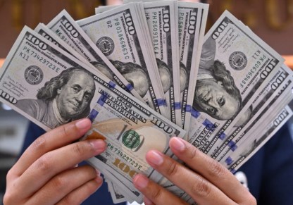 أسعار الدولار اليوم