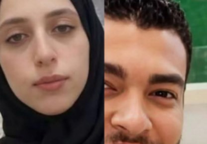 الضحايا