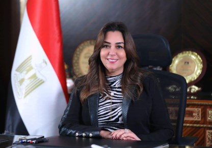 الدكتورة منال عوض، وزيرة التنمية المحلية والبيئة