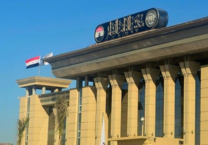 حبس مستريح زيوت السيارات