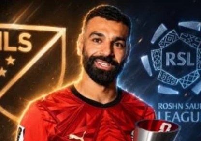 محمد صلاح قائد منتخب مصر