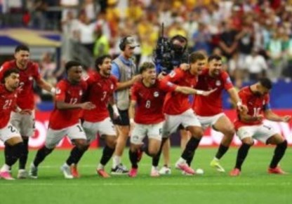 منتخب مصر 