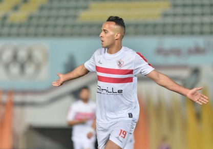 ناصر منسي مهاجم الزمالك