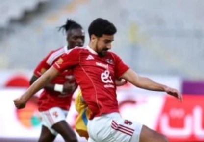 محمد علي بن رمضان لاعب الأهلي