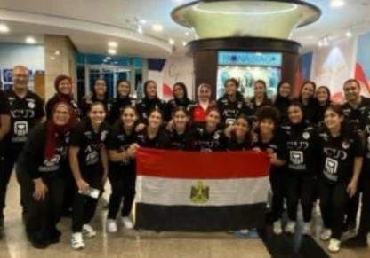 منتخب ناشئات اليد