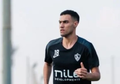 محمود جهاد لاعب الزمالك