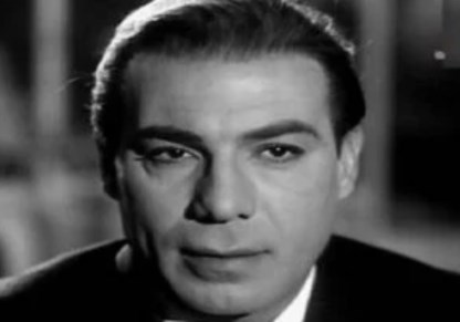 فريد شوقي
