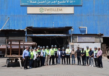 شركة مياه الشرب والصرف الصحى بالقليوبية 