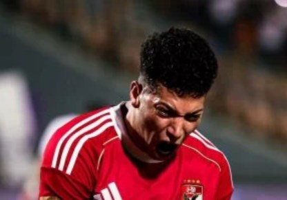 إمام عاشور