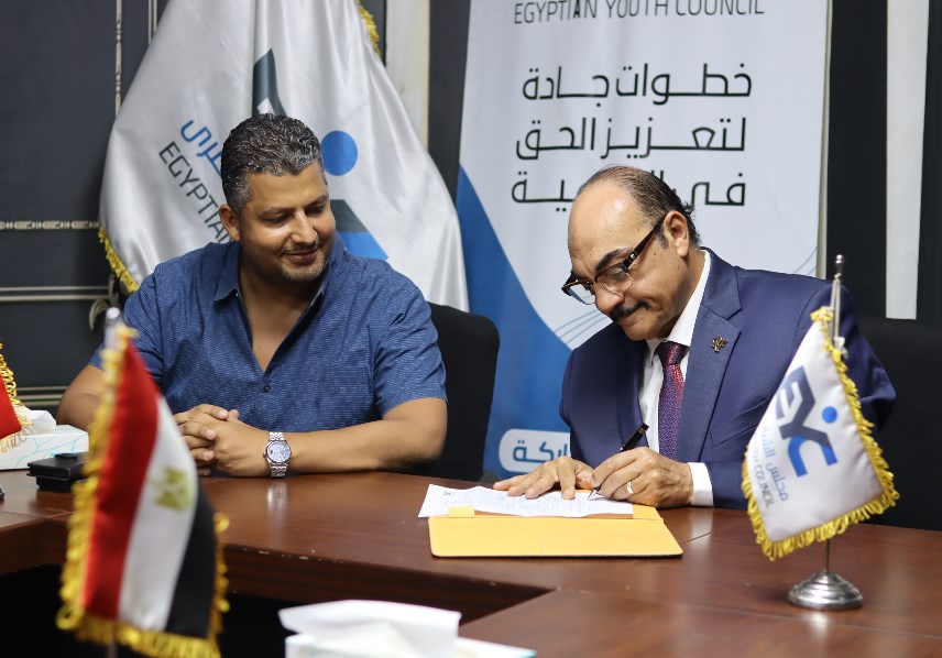 اللواء د. رضا فرحات ينضم إلى مجلس أمناء مجلس الشباب المصري