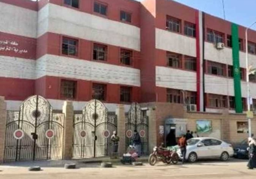 مديرية تعليم القليوبية 