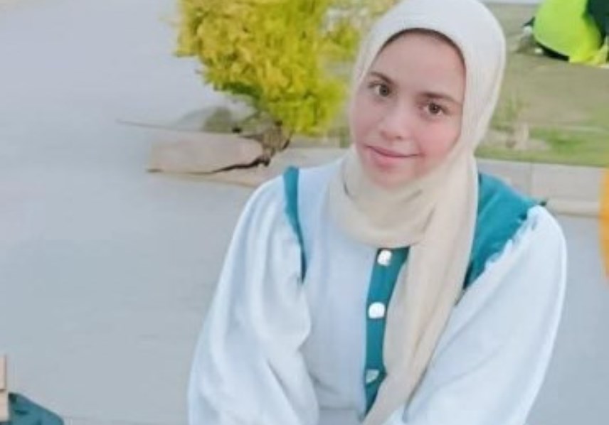 افتاة المجني عليها 