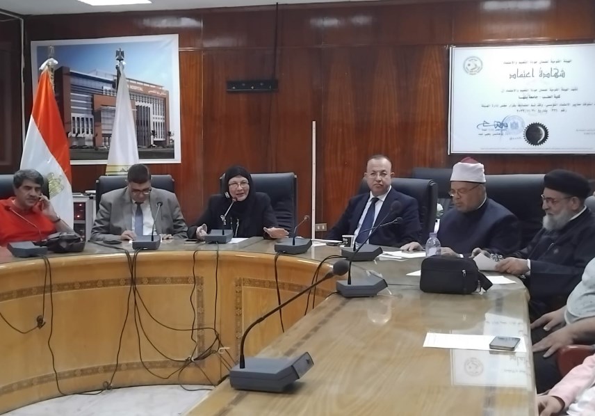 ميثاق التكاتف المجتمعي من داخل طب بنها 