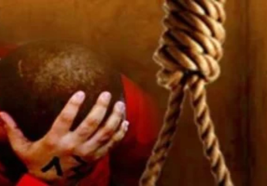 متهم - إعدام - مشنقة