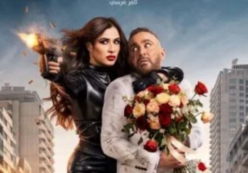 خلى بالك من نفسك