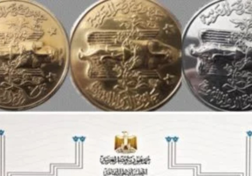 جوائز الدولة