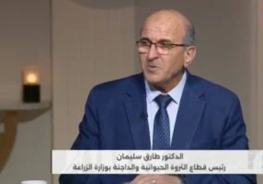 الدكتور طارق سليمان - رئيس قطاع تنمية الثروة الحيوانية والداجنة بوزارة الزراعة