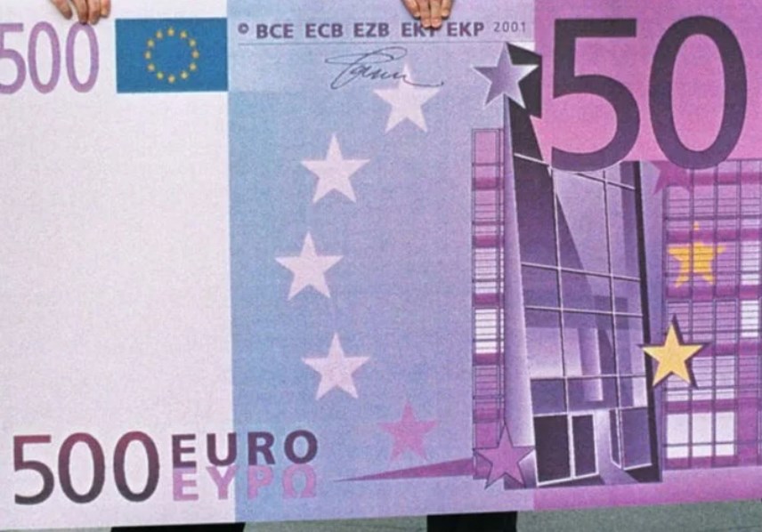 سعر اليورو اليوم