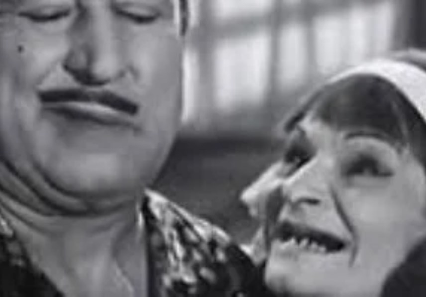 فيلم إجازة صيف