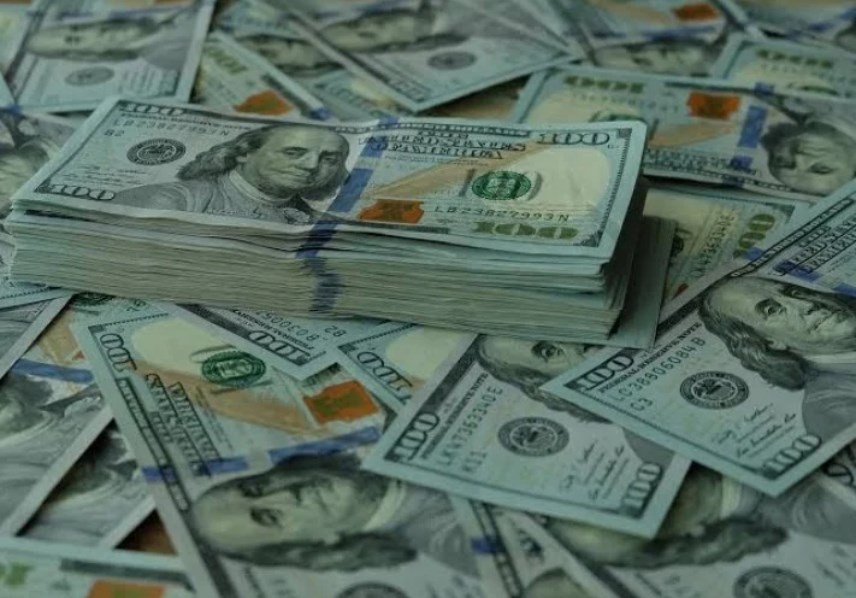سعر الدولار اليوم