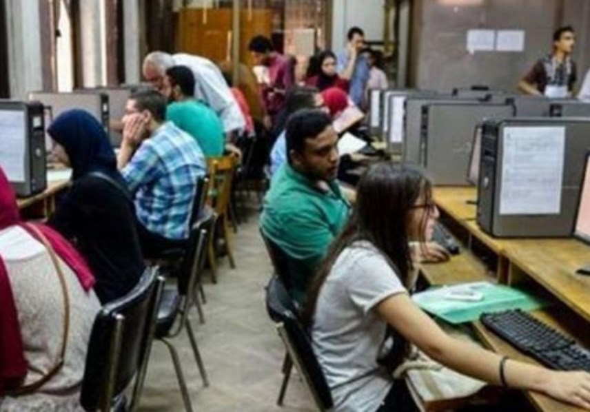 تنسيق الجامعات