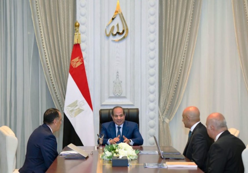 جانب من اجتماع 