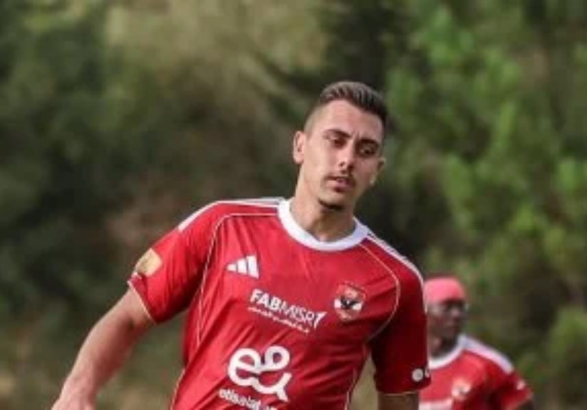 جراديشار