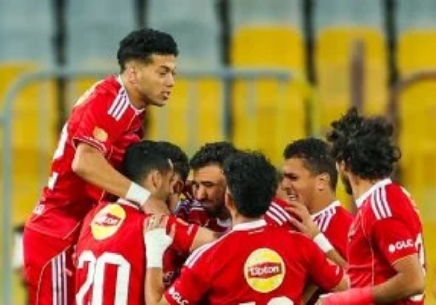 الاهلى 
