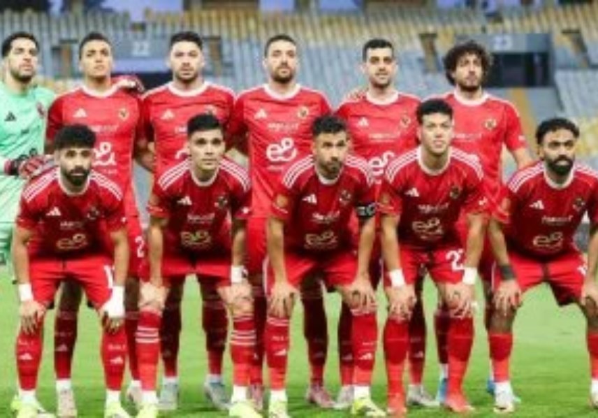 الأهلي