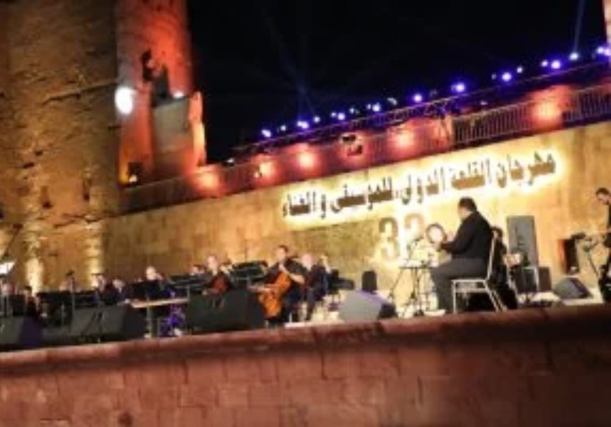 مهرجان القلعة
