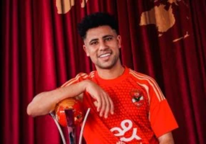 رضا سليم لاعب الأهلي